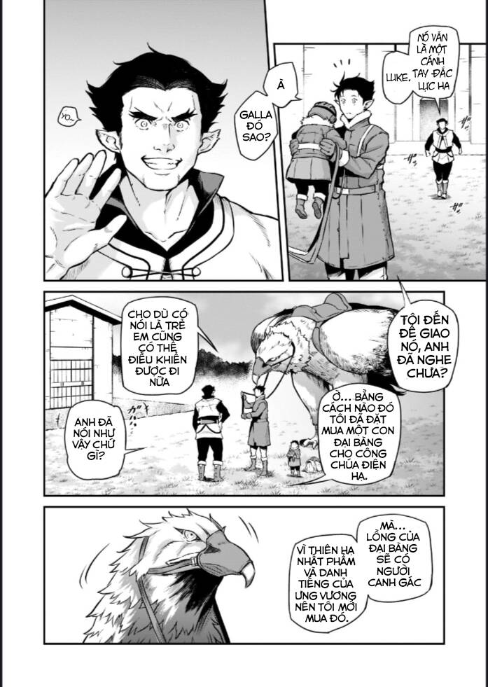 Horobi No Kuni No Seifukusha: Maou Wa Sekai O Seifuku Suru Youdesu - Chương 2.1 - Trang 12