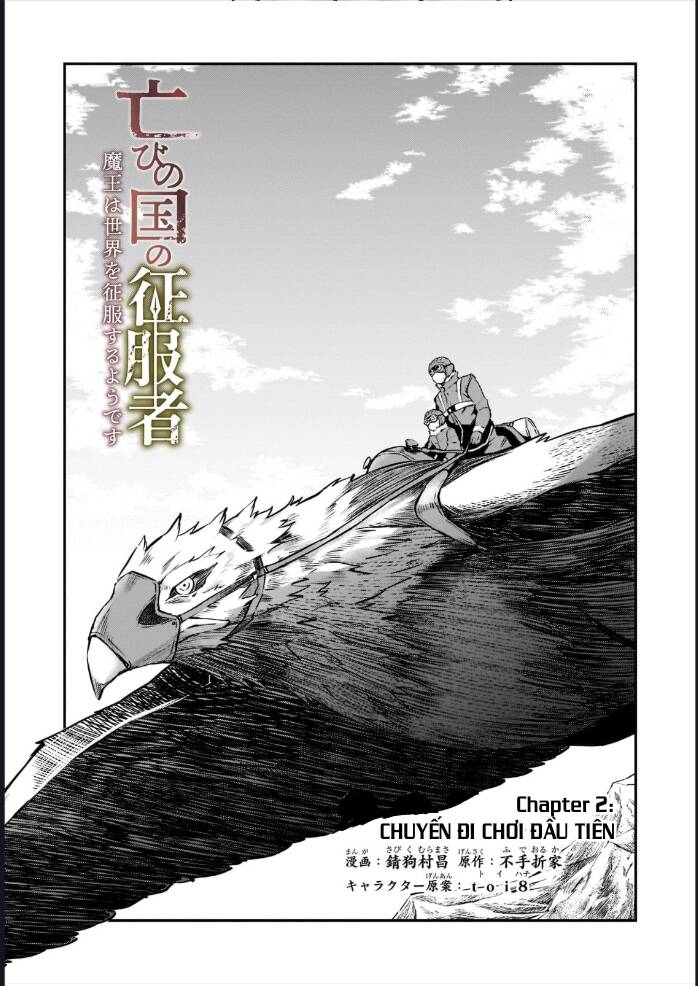 Horobi No Kuni No Seifukusha: Maou Wa Sekai O Seifuku Suru Youdesu - Chương 2.1 - Trang 7