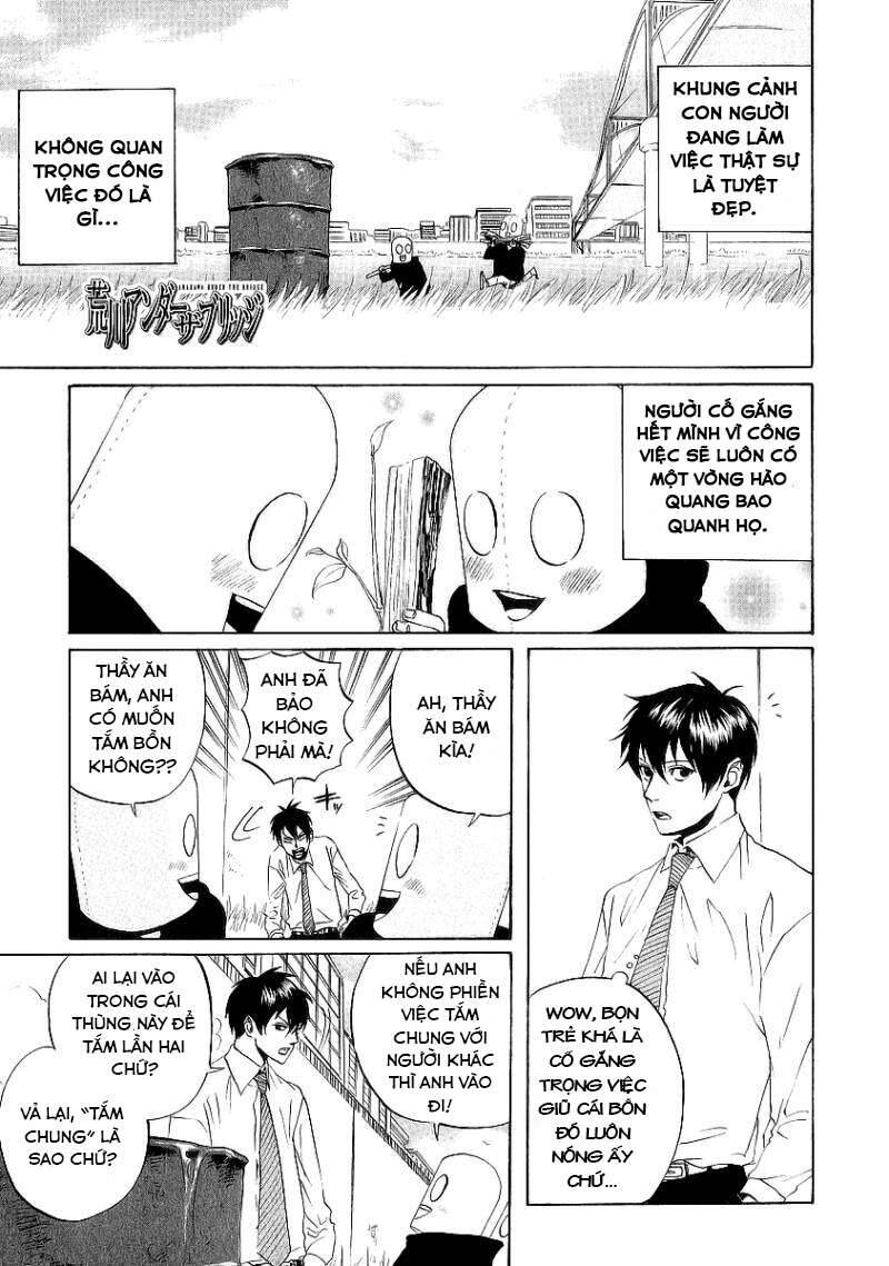 Arakawa Under The Bridge - Chương 54 - Trang 2