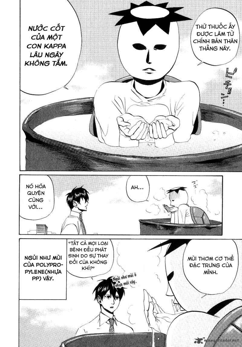 Arakawa Under The Bridge - Chương 54 - Trang 7