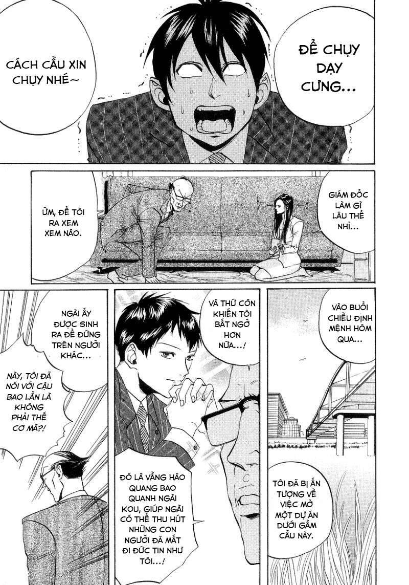 Arakawa Under The Bridge - Chương 69 - Trang 6