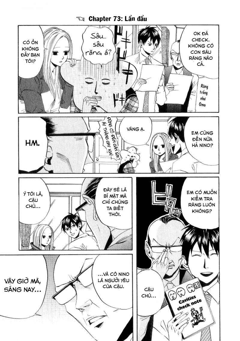 Arakawa Under The Bridge - Chương 73 - Trang 2