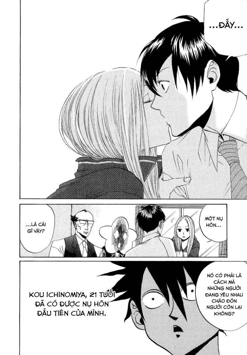 Arakawa Under The Bridge - Chương 73 - Trang 7