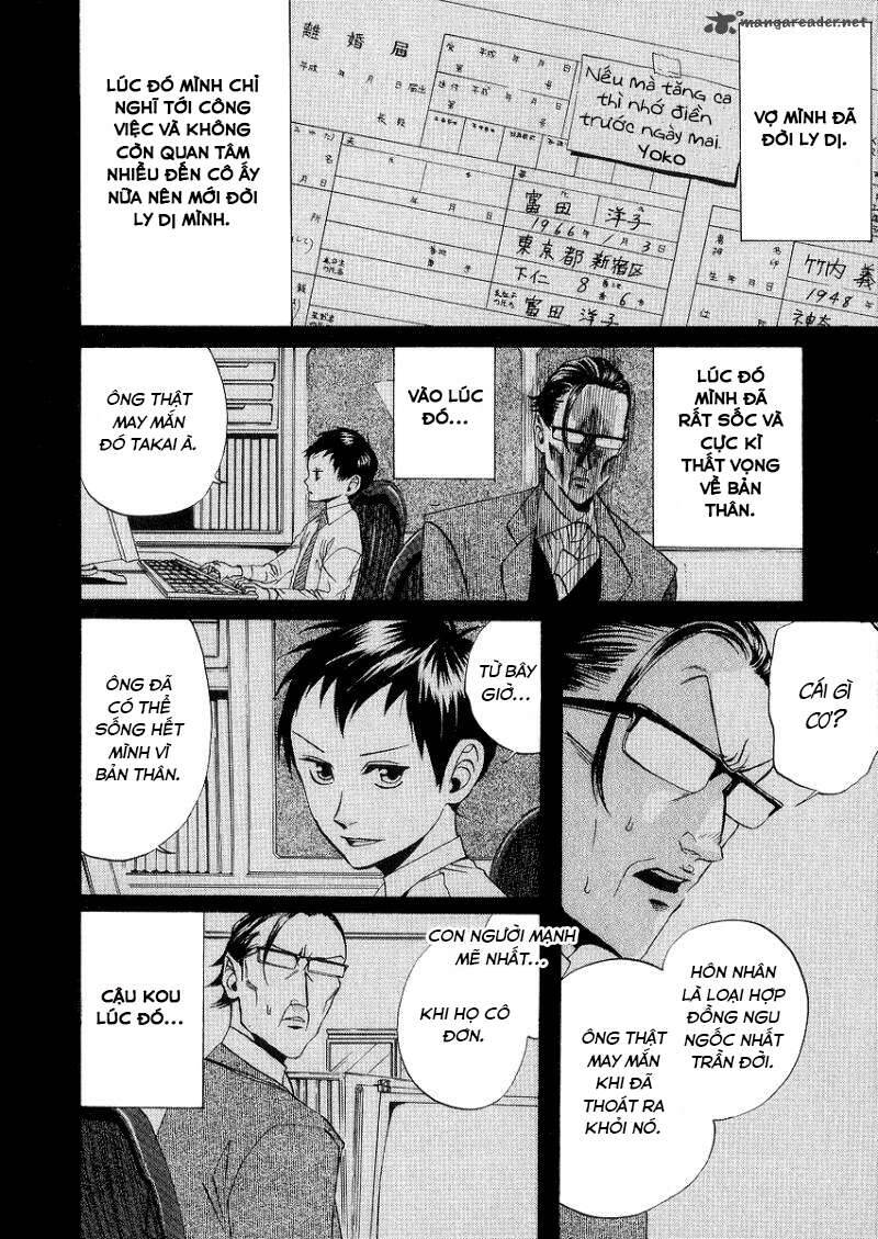 Arakawa Under The Bridge - Chương 74 - Trang 3