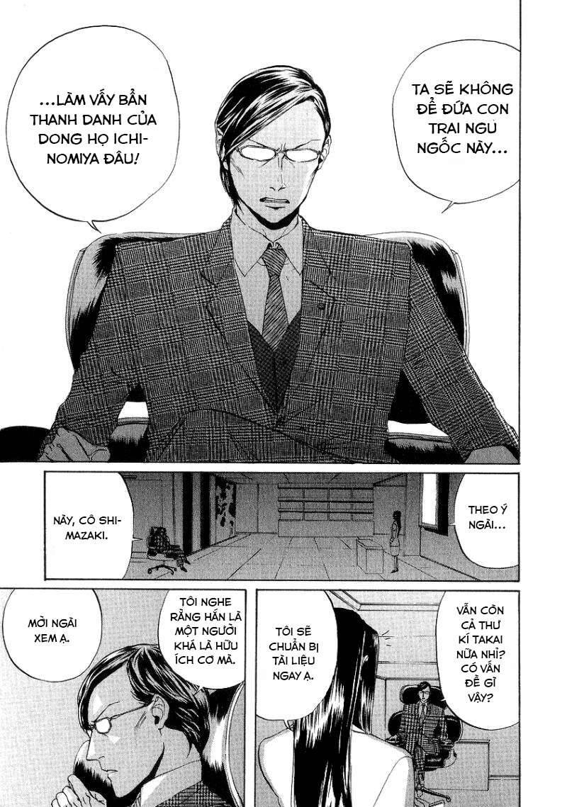 Arakawa Under The Bridge - Chương 77 - Trang 4