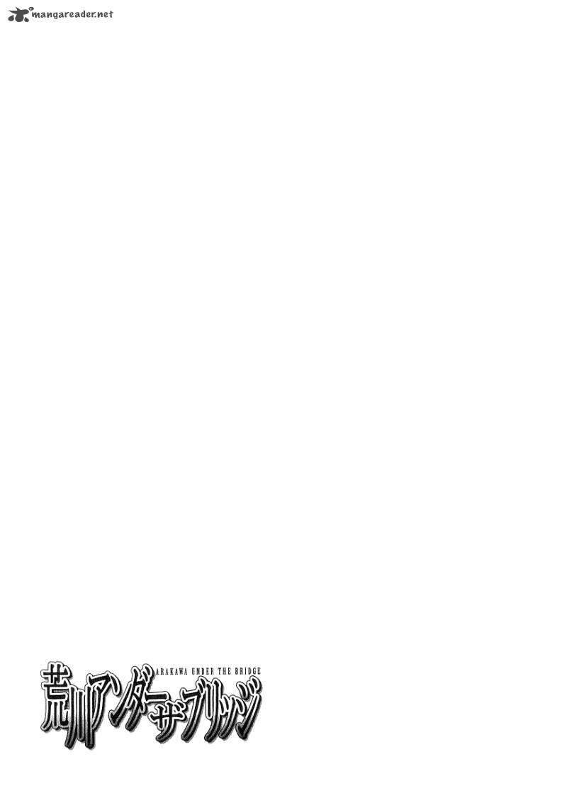 Arakawa Under The Bridge - Chương 77 - Trang 6