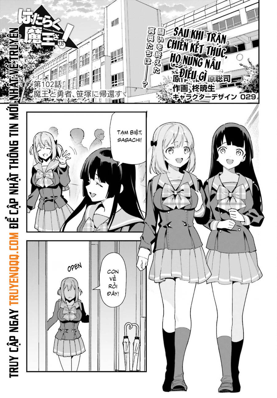 Ma Vương Đi Làm - Chương 102 - Trang 2