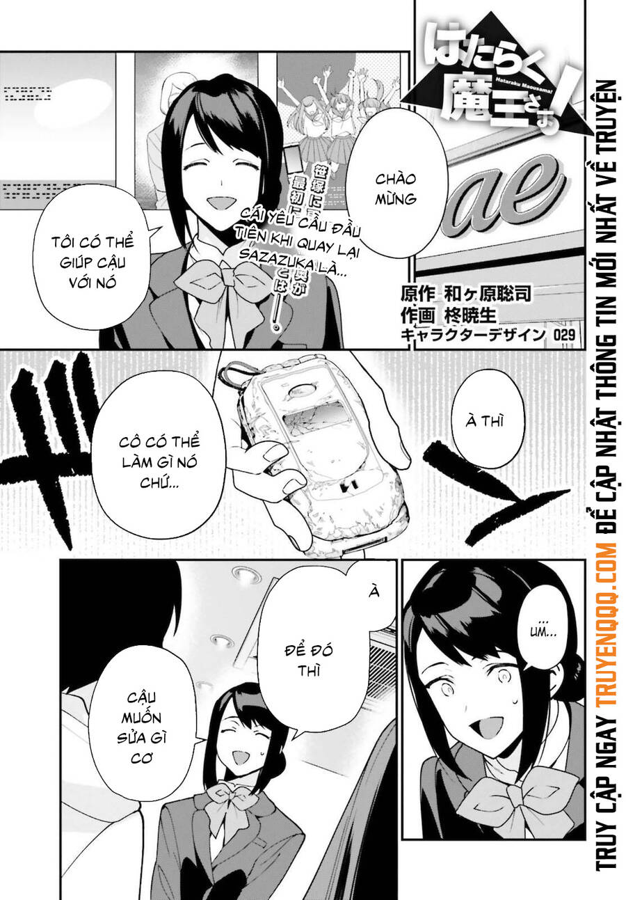 Ma Vương Đi Làm - Chương 103 - Trang 2