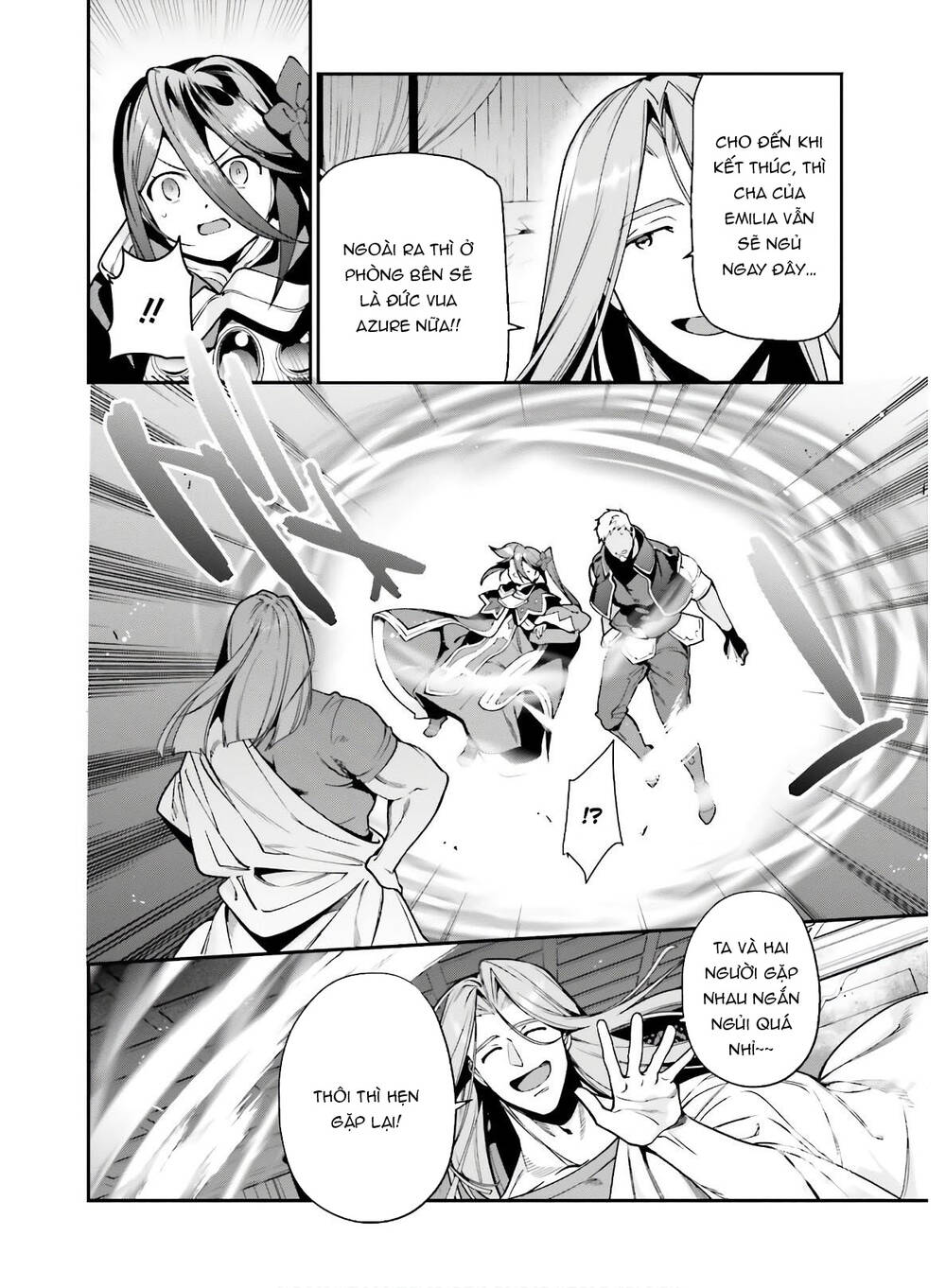 Ma Vương Đi Làm - Chương 92 - Trang 16