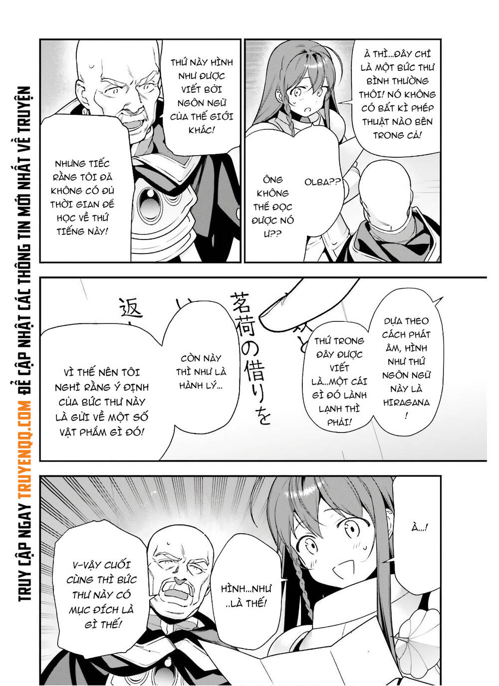 Ma Vương Đi Làm - Chương 93 - Trang 21