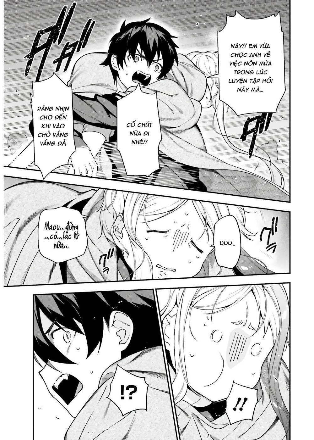 Ma Vương Đi Làm - Chương 94 - Trang 18