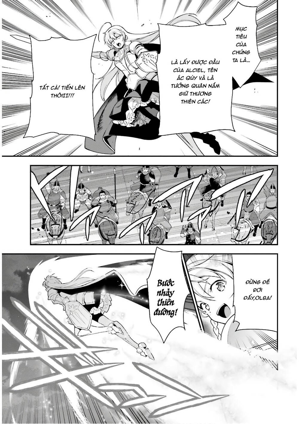 Ma Vương Đi Làm - Chương 95 - Trang 12