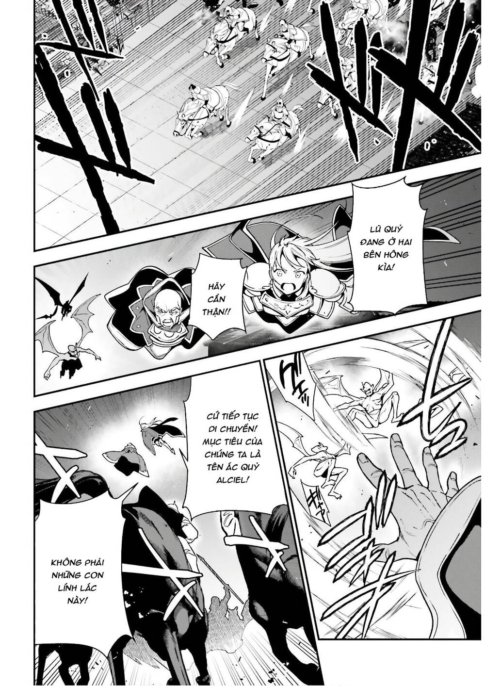 Ma Vương Đi Làm - Chương 95 - Trang 13