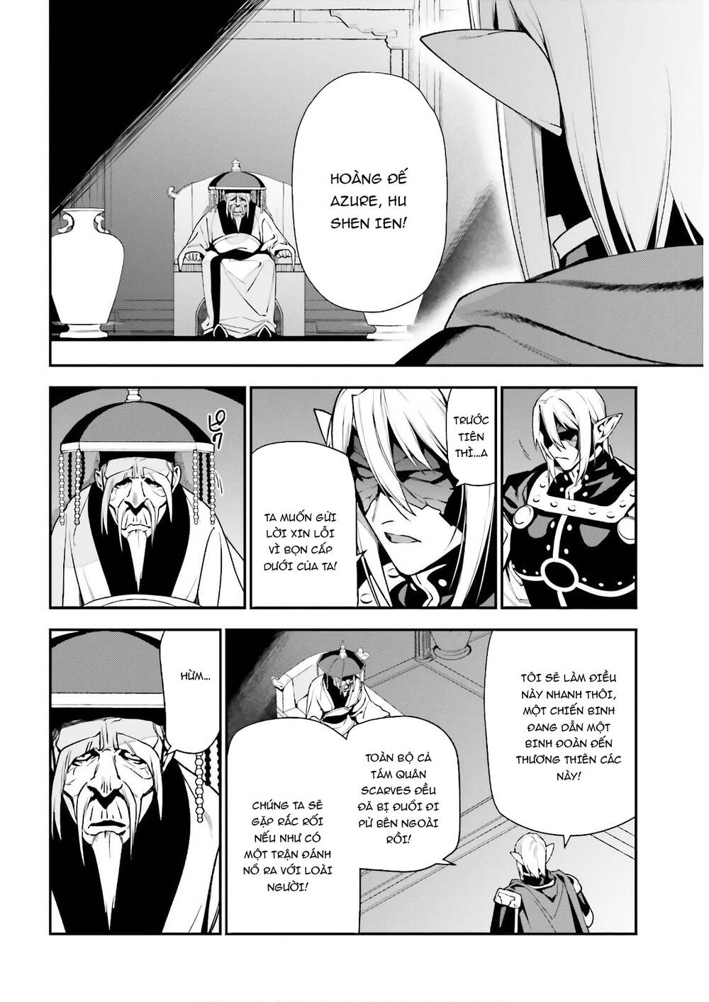 Ma Vương Đi Làm - Chương 95 - Trang 3