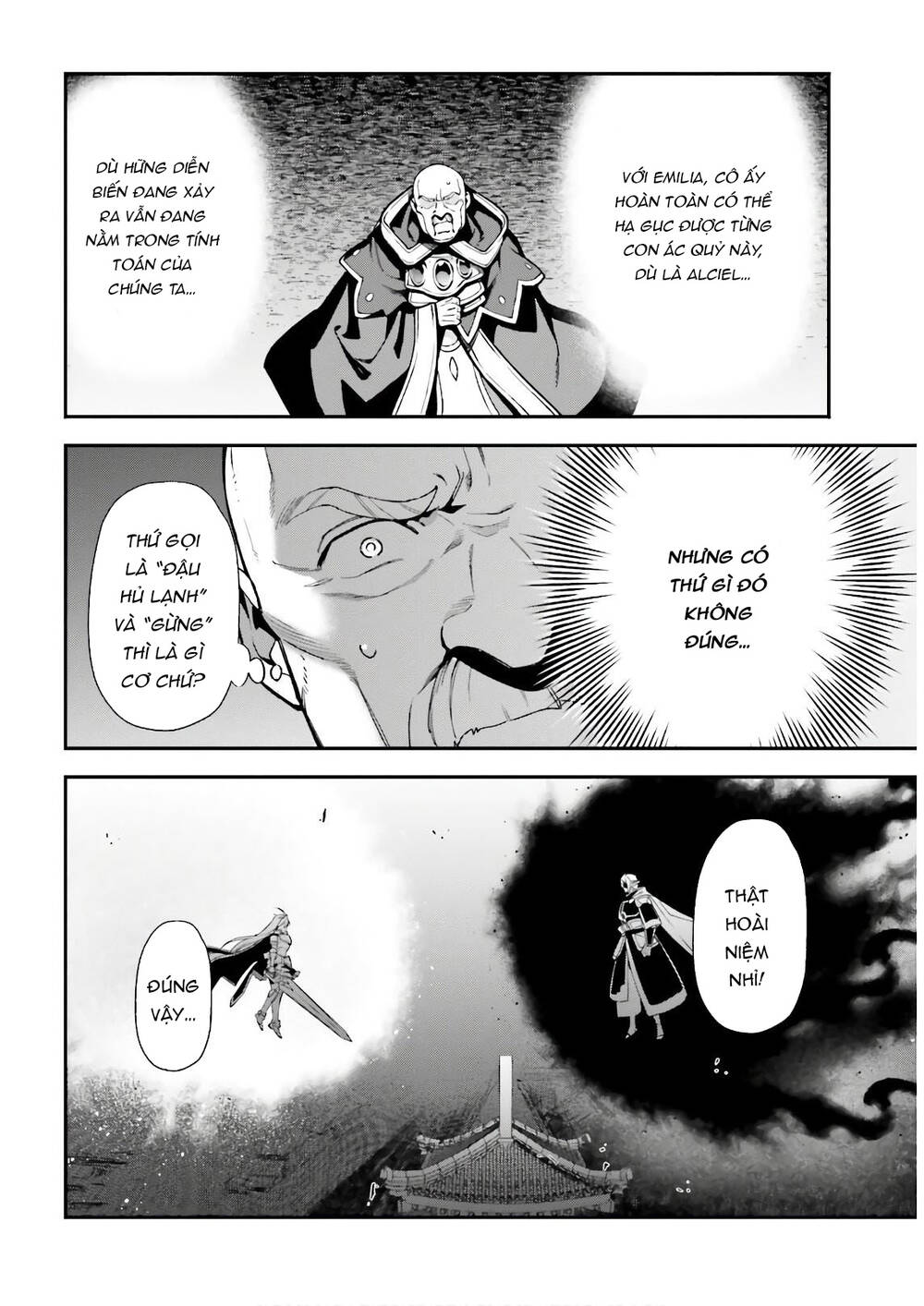 Ma Vương Đi Làm - Chương 95 - Trang 21