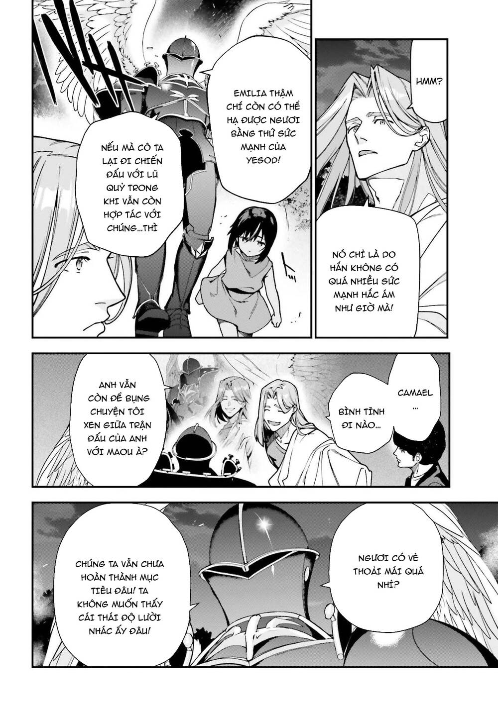 Ma Vương Đi Làm - Chương 97 - Trang 3