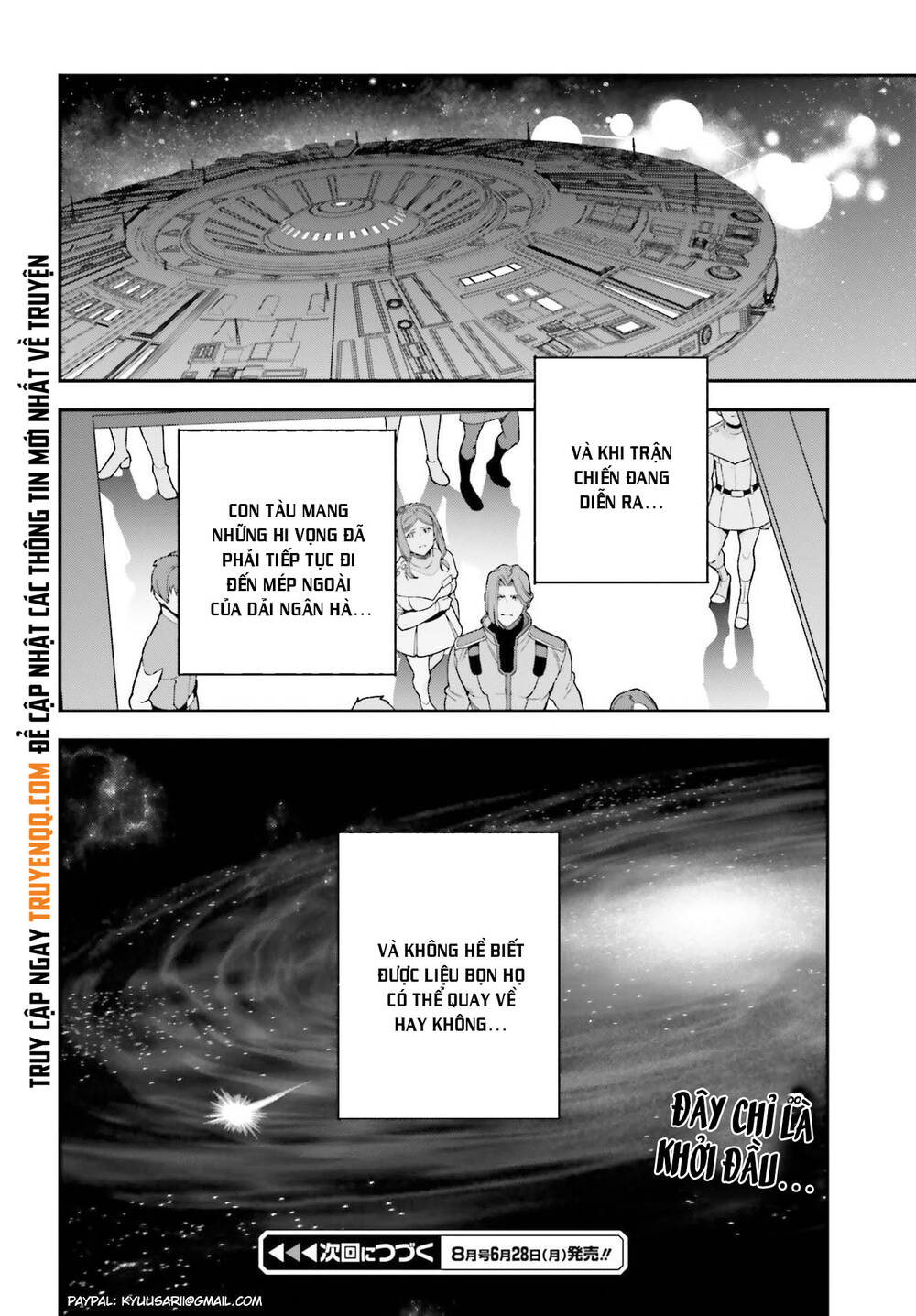 Ma Vương Đi Làm - Chương 97 - Trang 21