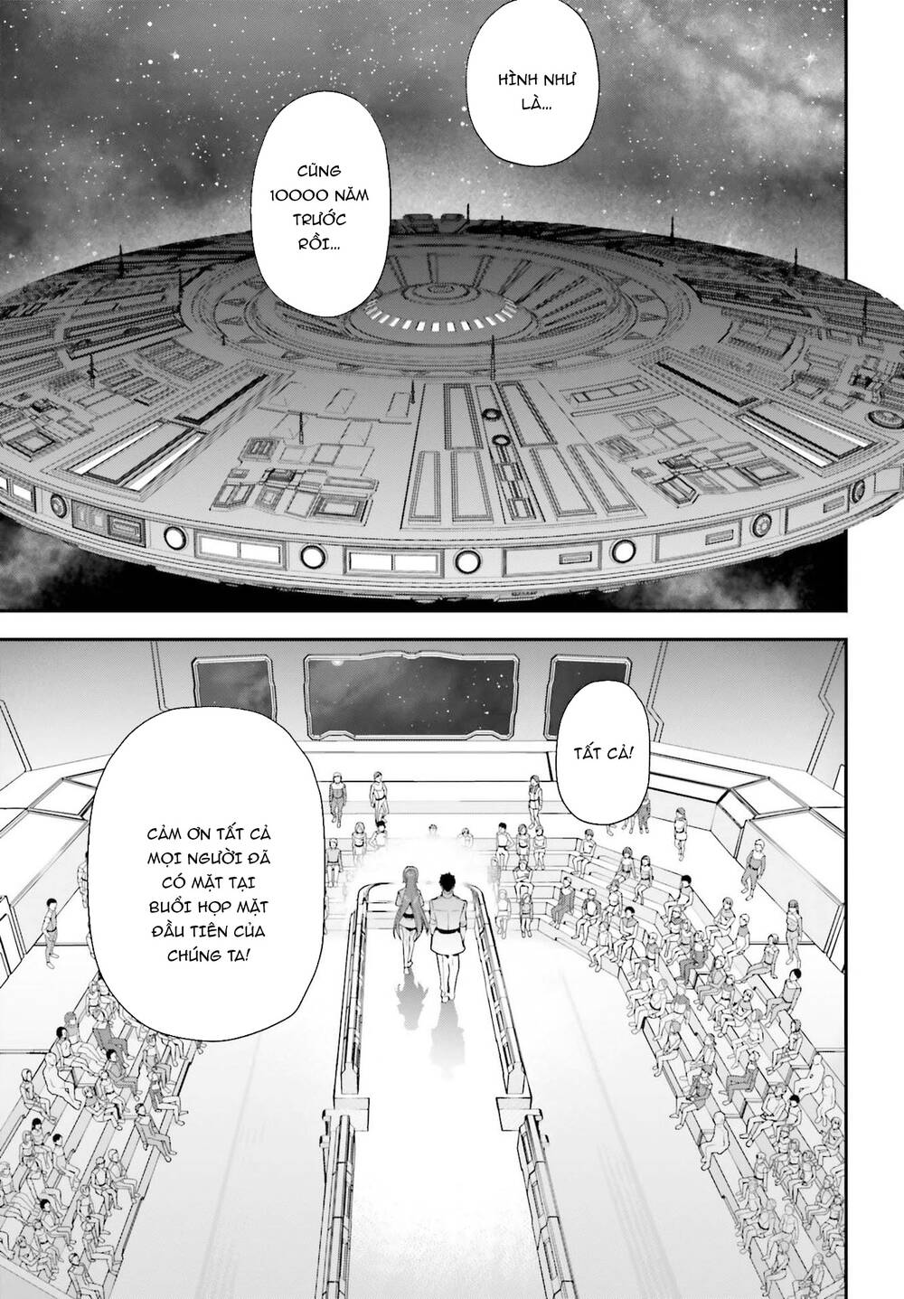 Ma Vương Đi Làm - Chương 97 - Trang 6