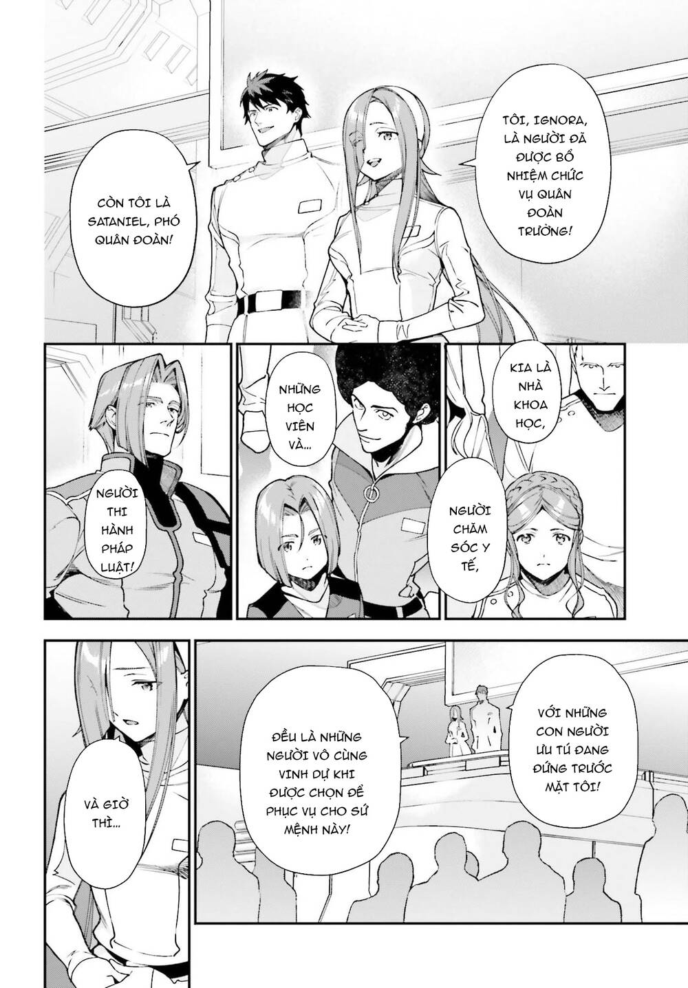 Ma Vương Đi Làm - Chương 97 - Trang 7