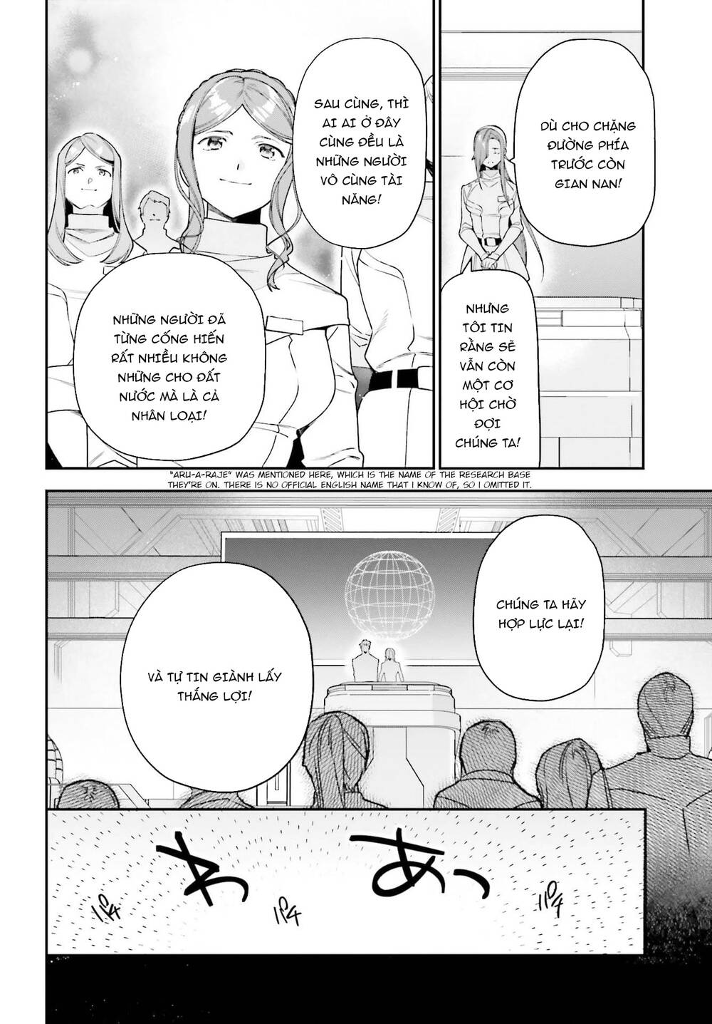 Ma Vương Đi Làm - Chương 97 - Trang 9