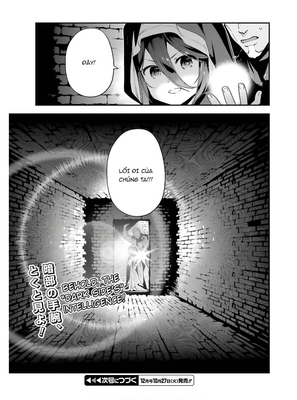 Ma Vương Đi Làm - Chương 91 - Trang 10