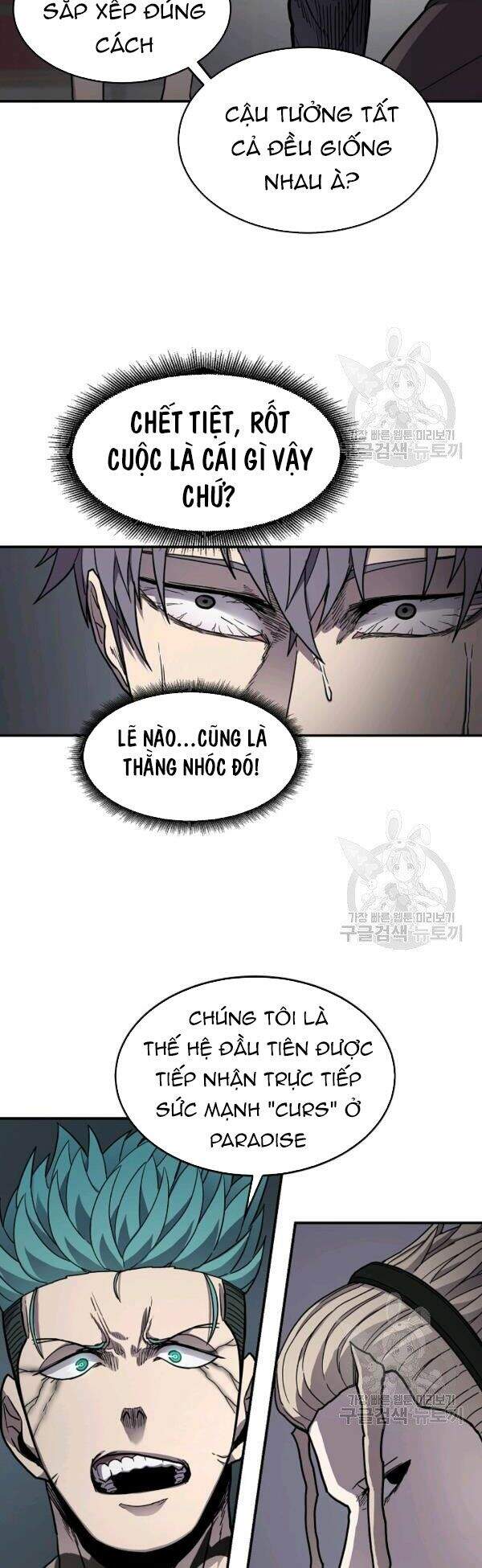 Pháp Sư - Chương 28 - Trang 17