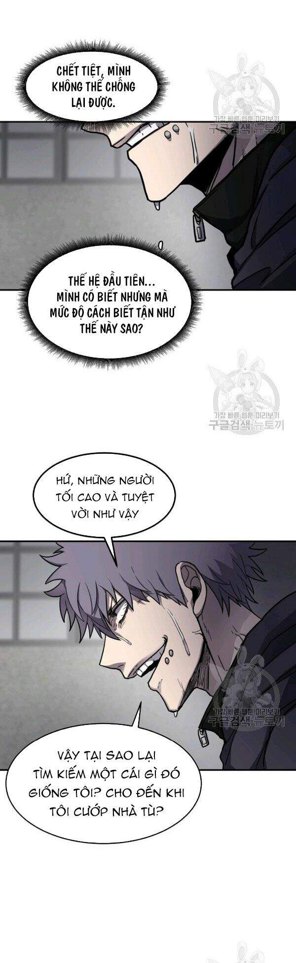 Pháp Sư - Chương 28 - Trang 19