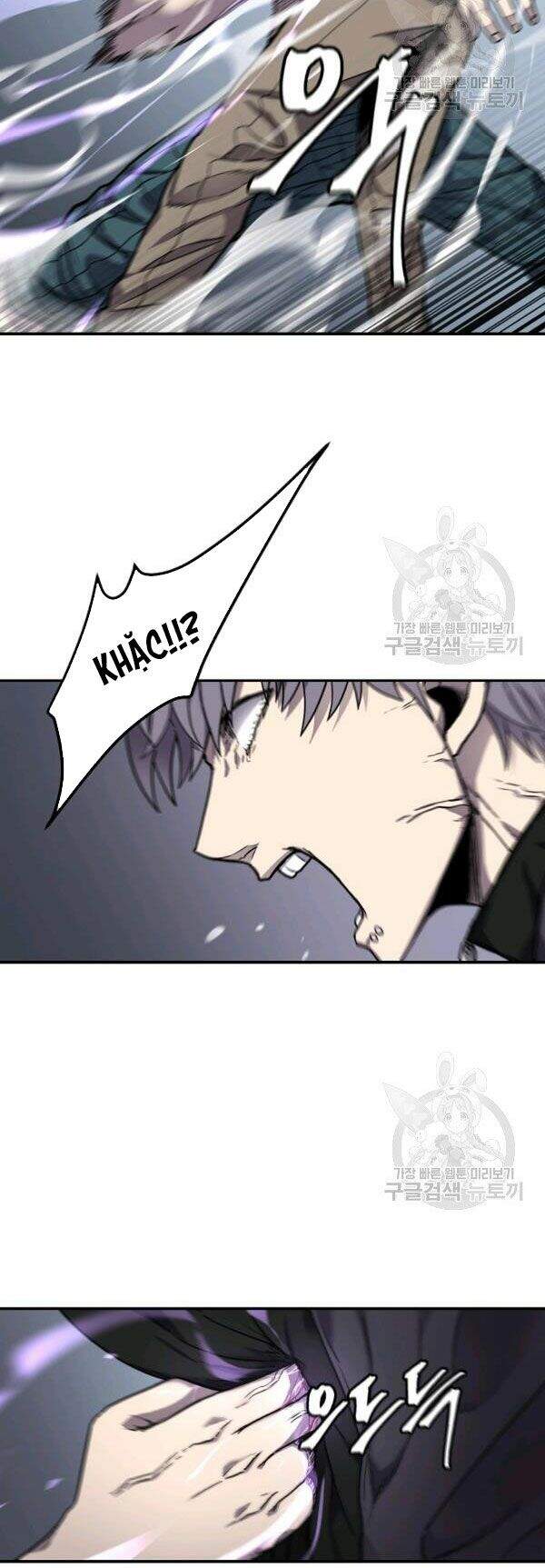 Pháp Sư - Chương 28 - Trang 23