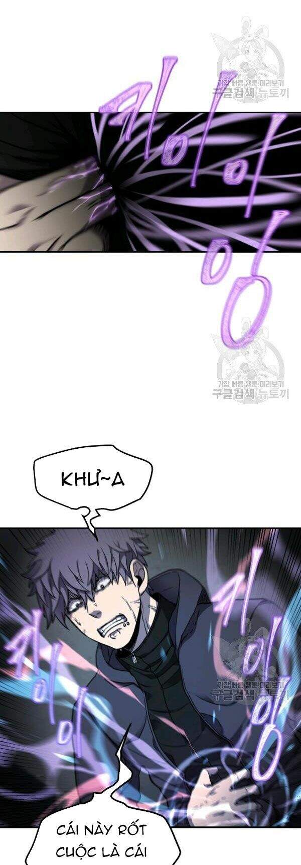 Pháp Sư - Chương 28 - Trang 24