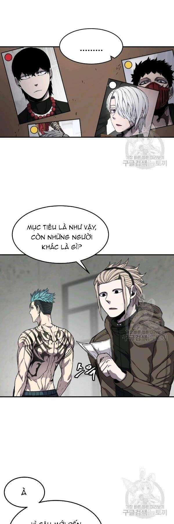 Pháp Sư - Chương 28 - Trang 30