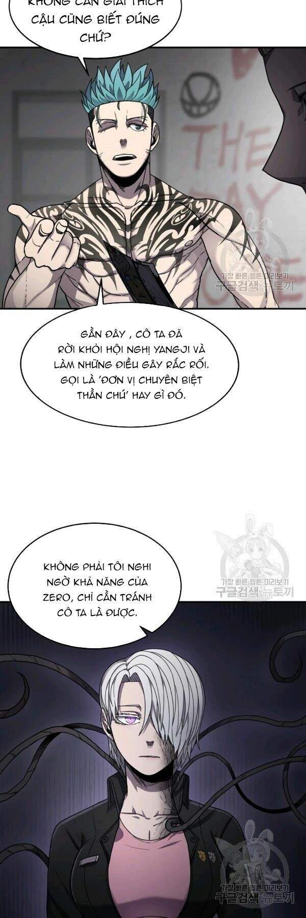 Pháp Sư - Chương 28 - Trang 33