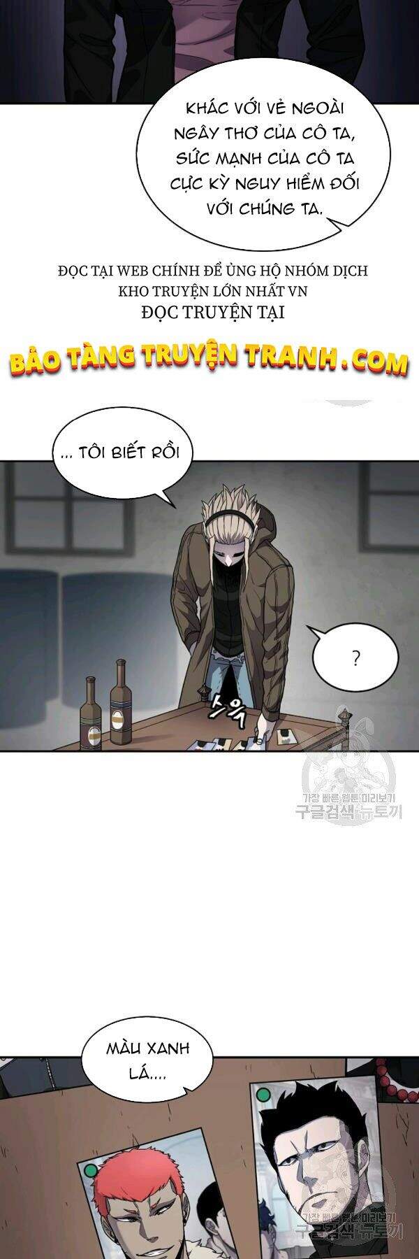 Pháp Sư - Chương 28 - Trang 34