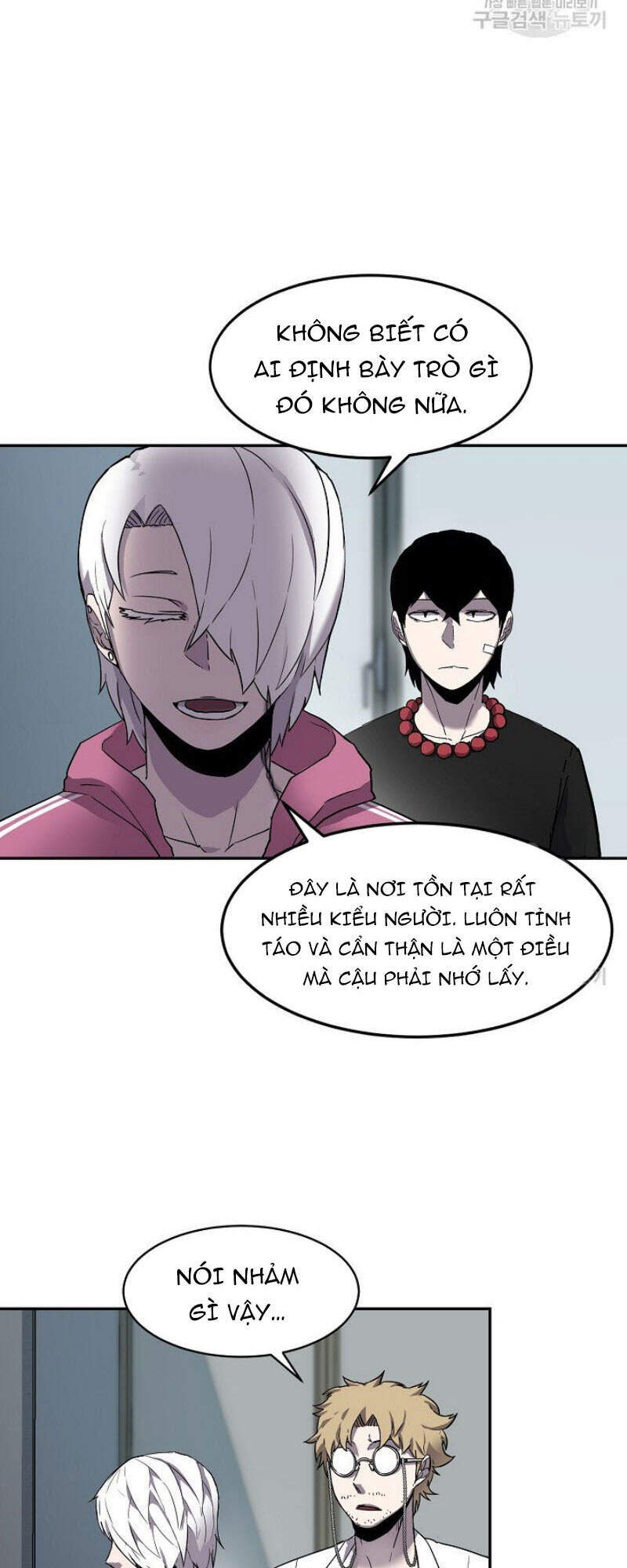 Pháp Sư - Chương 5 - Trang 45