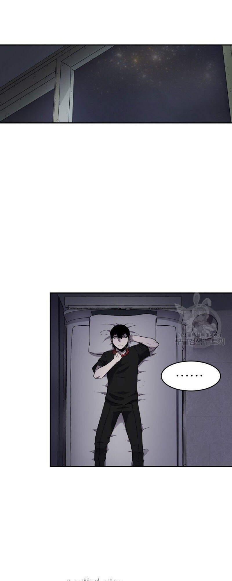 Pháp Sư - Chương 5 - Trang 49