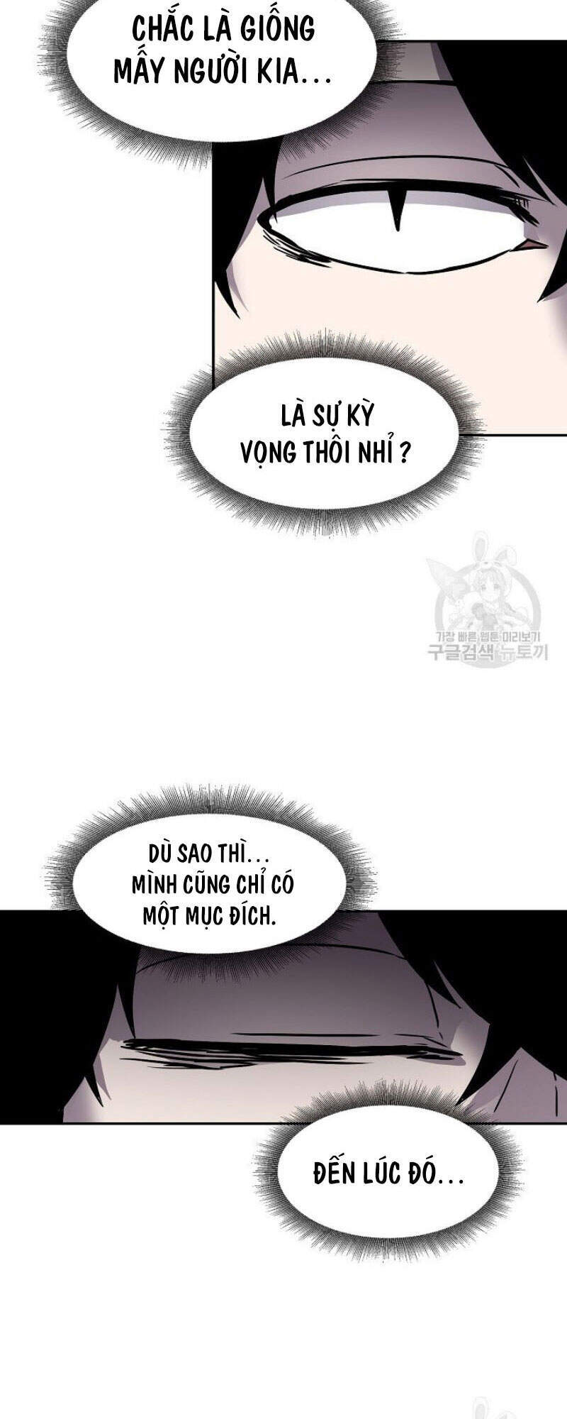 Pháp Sư - Chương 5 - Trang 55