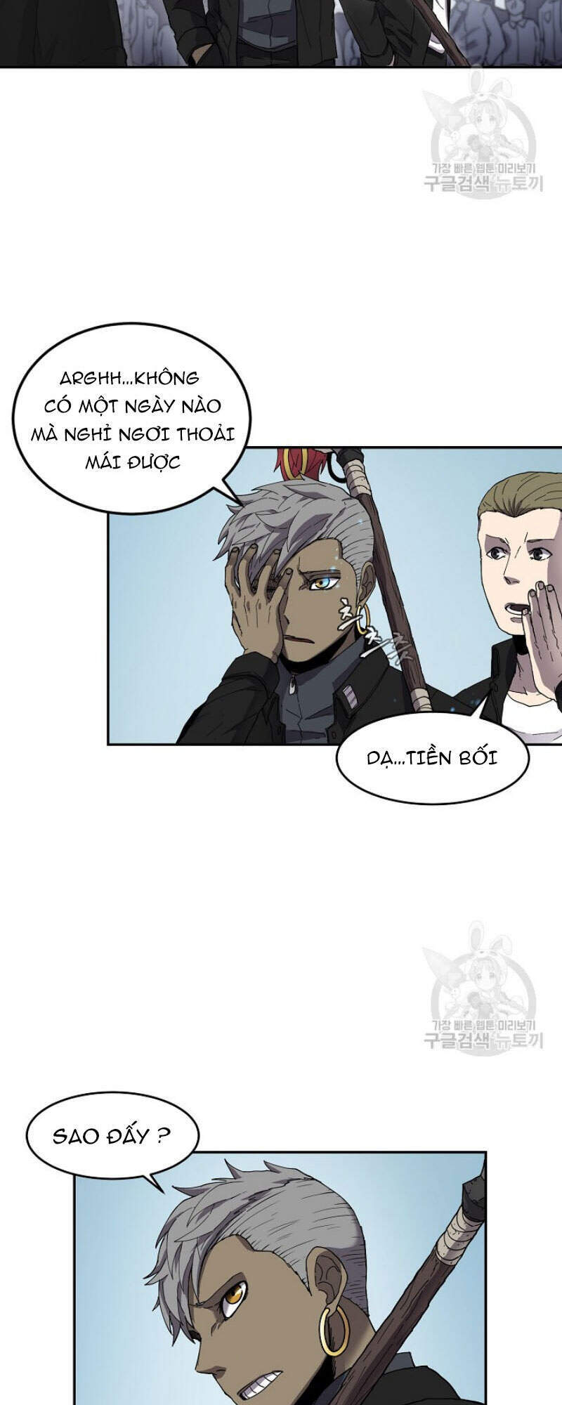 Pháp Sư - Chương 5 - Trang 7