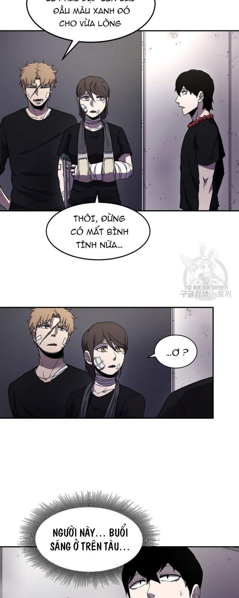 Pháp Sư - Chương 5 - Trang 63