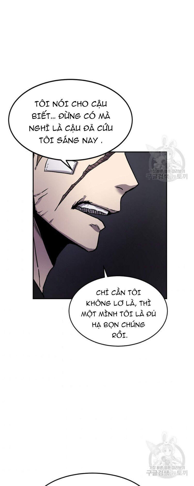 Pháp Sư - Chương 5 - Trang 69