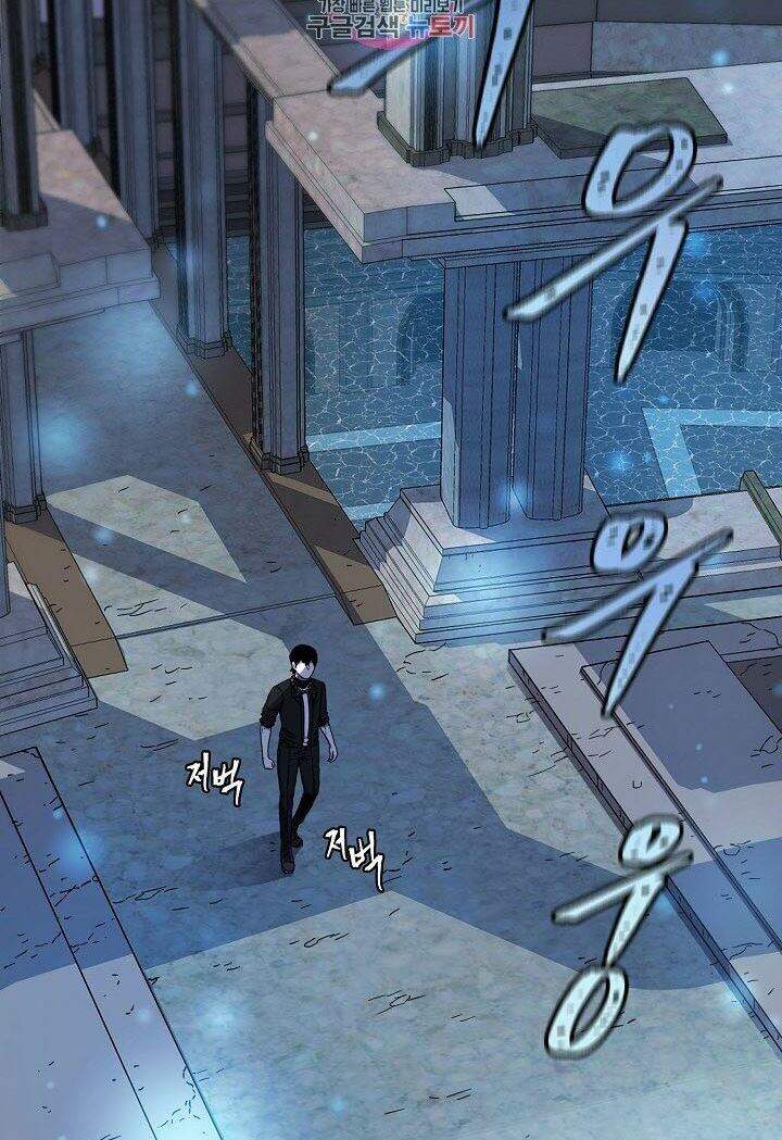 Pháp Sư - Chương 10 - Trang 2