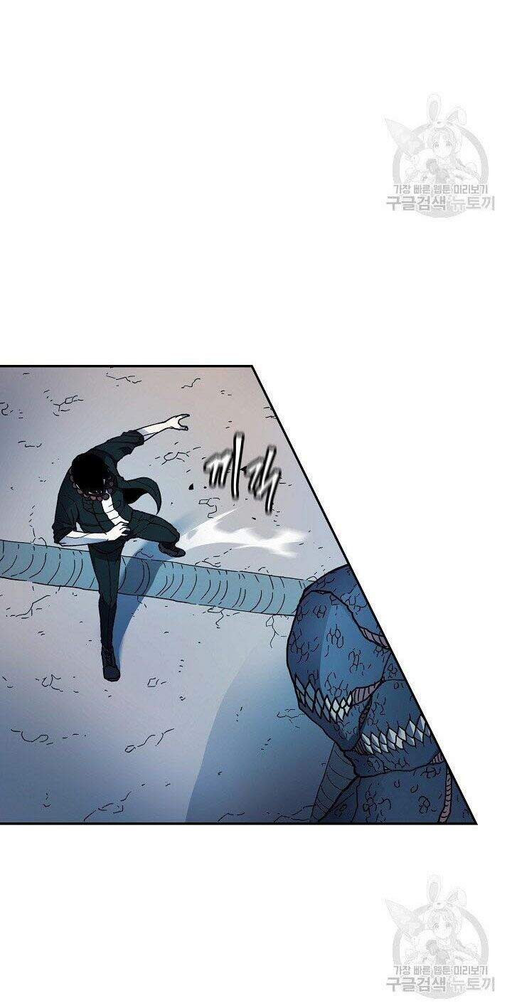 Pháp Sư - Chương 10 - Trang 44