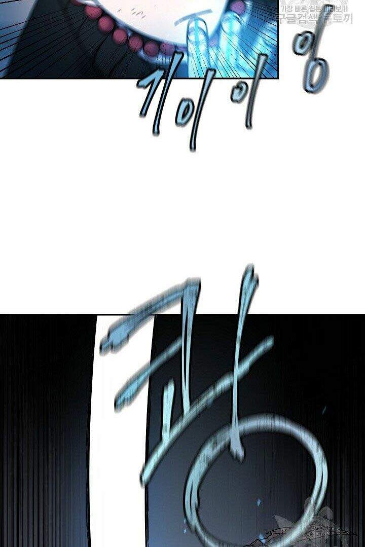 Pháp Sư - Chương 10 - Trang 52