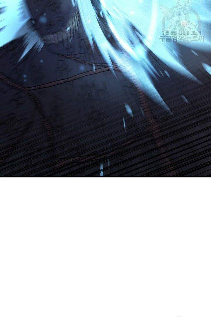 Pháp Sư - Chương 10 - Trang 57