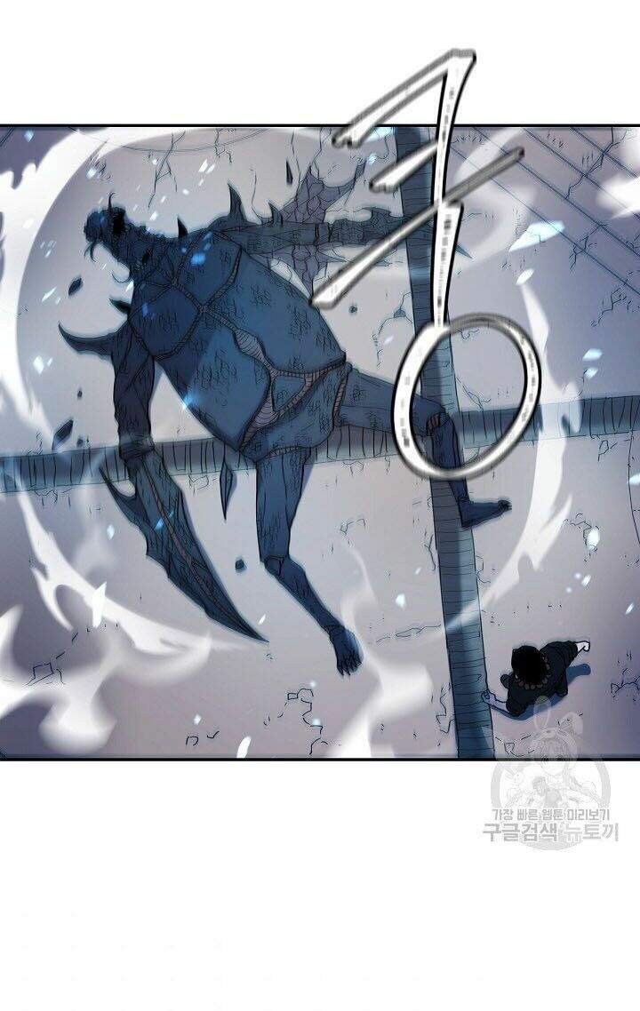 Pháp Sư - Chương 10 - Trang 68