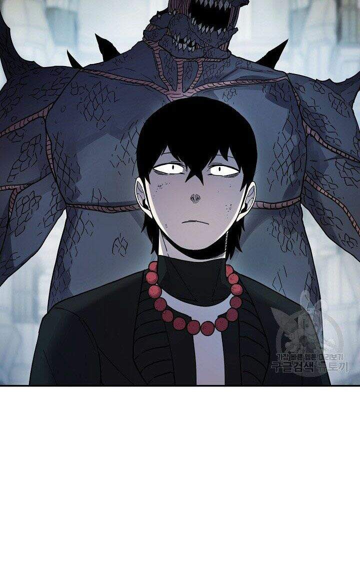 Pháp Sư - Chương 10 - Trang 73