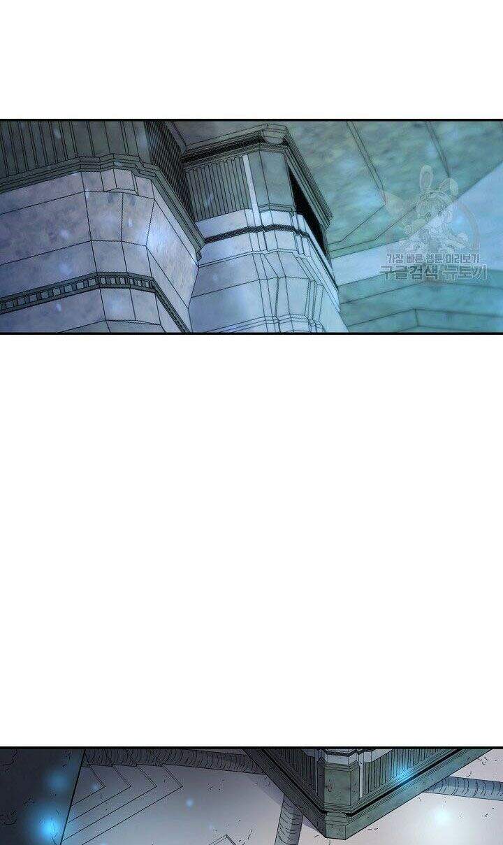 Pháp Sư - Chương 10 - Trang 10