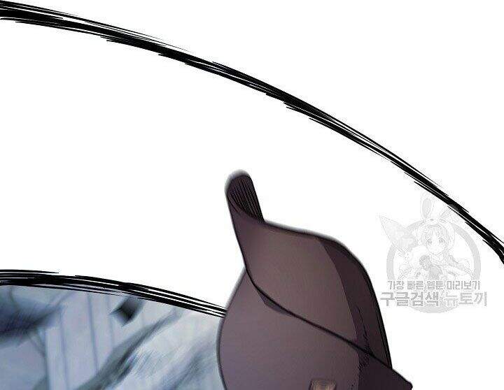 Pháp Sư - Chương 11 - Trang 101