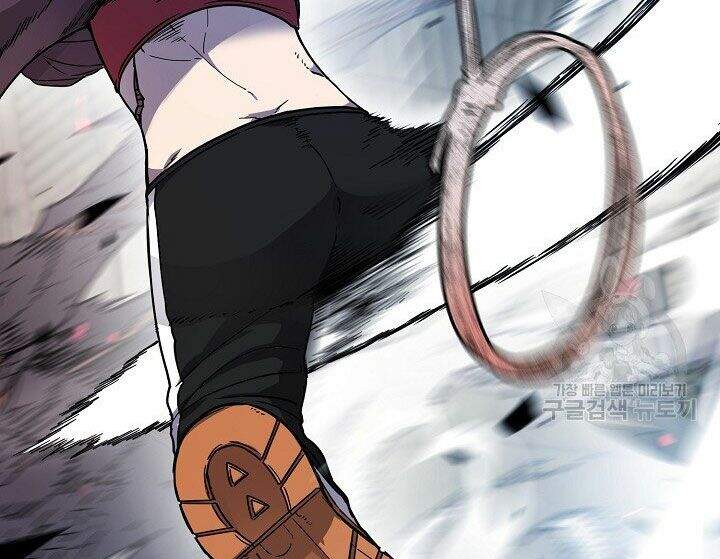 Pháp Sư - Chương 11 - Trang 103