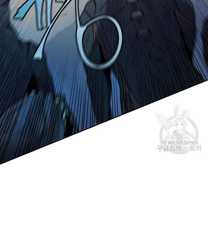 Pháp Sư - Chương 11 - Trang 18