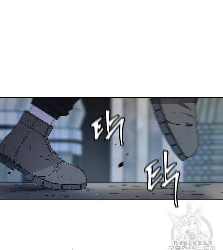 Pháp Sư - Chương 11 - Trang 19