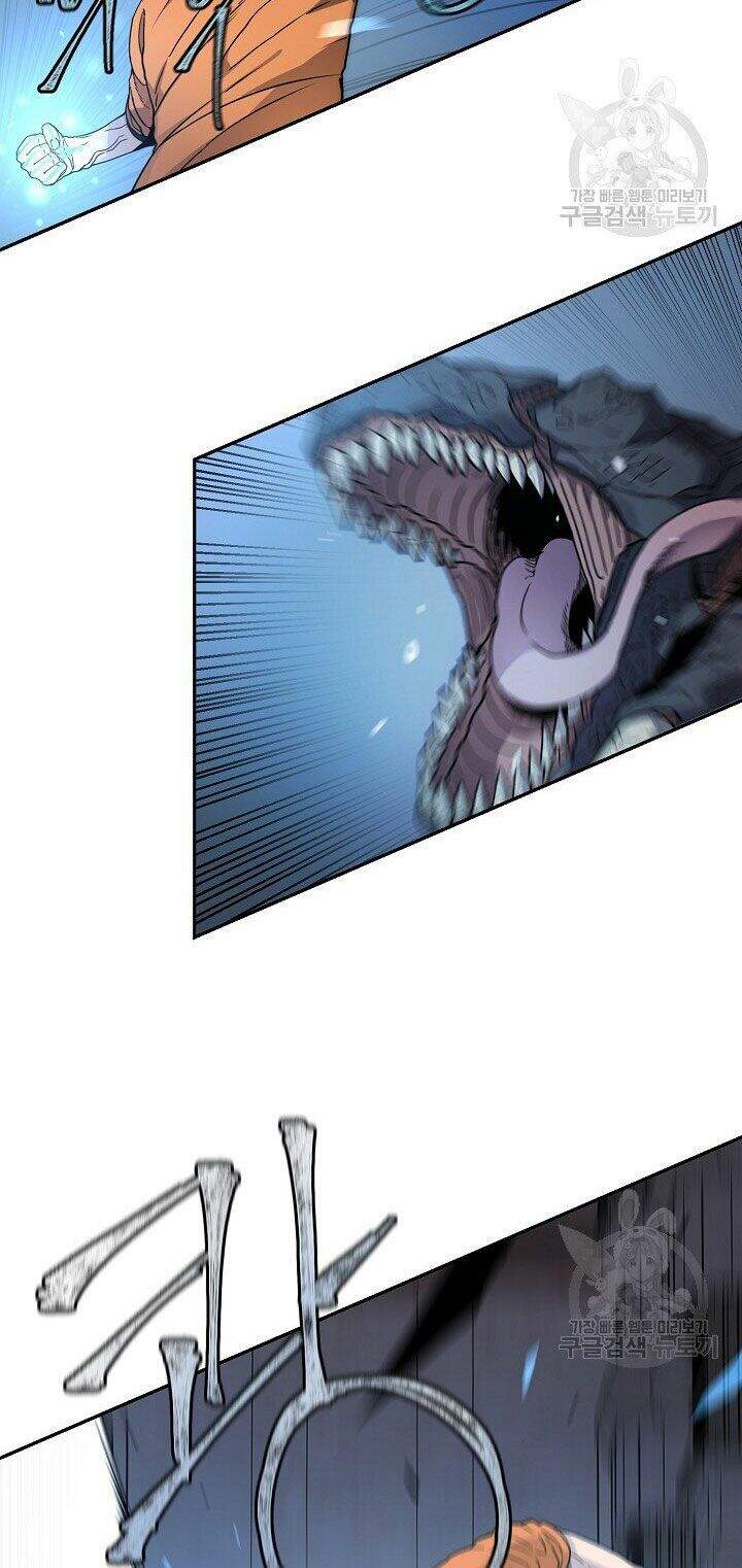 Pháp Sư - Chương 11 - Trang 25